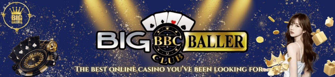bigballer club